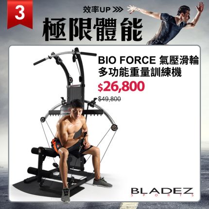 產品圖