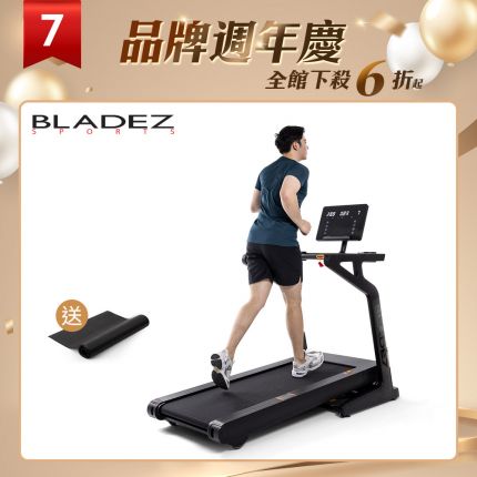 【BLADEZ】X7極限戰將商用跑步機