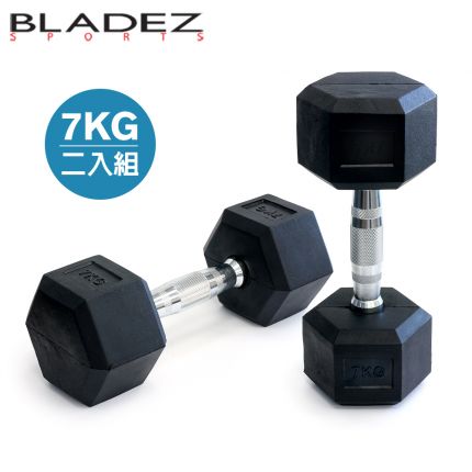 【BLADEZ】六角包膠啞鈴-7KG(二入組)