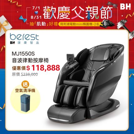 產品圖