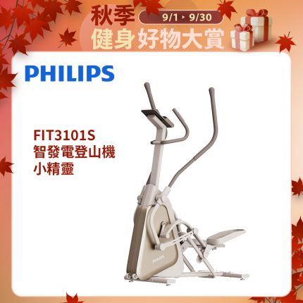 產品圖