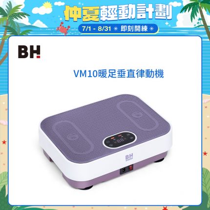 產品圖
