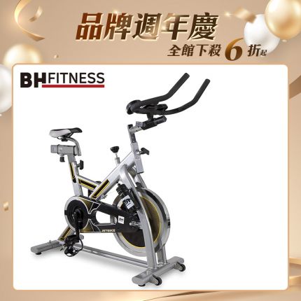 BH H9158RF雙三角精重飛輪健身車  