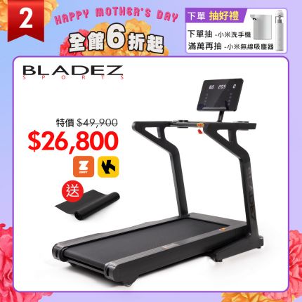 X7極限戰將商用跑步機┃BLADEZ健身器材