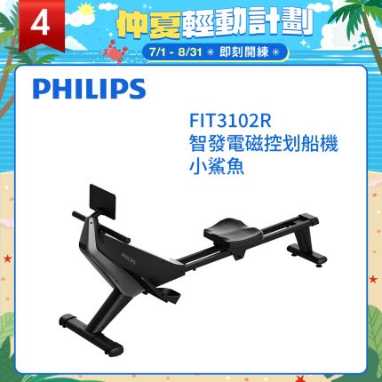 產品圖
