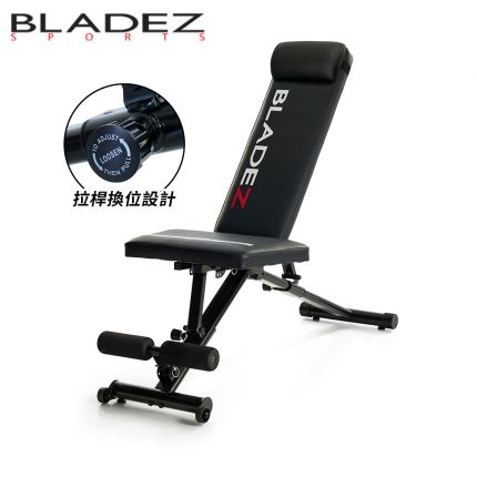【BLADEZ】BW13-Z3-卡Pin可變式二頭彎舉握推重訓椅