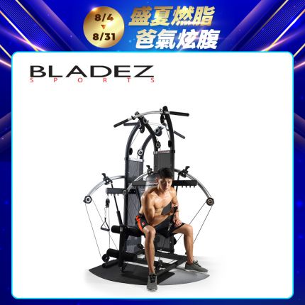 【BLADEZ】BIO FORCE氣壓滑輪多功能重量訓練機