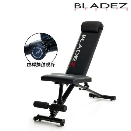 BW13 Z3卡Pin可變式二頭彎舉握推訓練椅重訓床┃BLADEZ健身器材