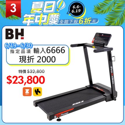 產品圖