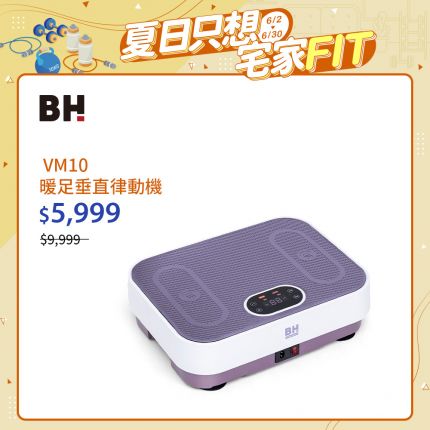 產品圖