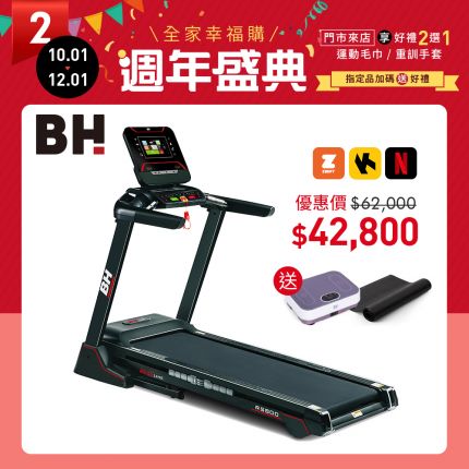 產品圖