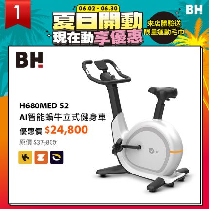 產品圖
