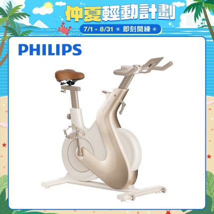 產品圖