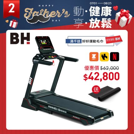 產品圖