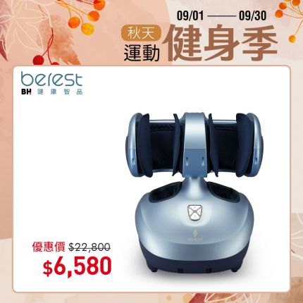 產品圖