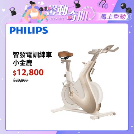 產品圖