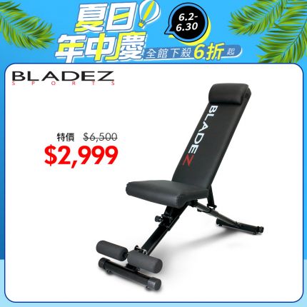 【BLADEZ】BW13-Z1-卡PIN舉重床/複合式重訓椅