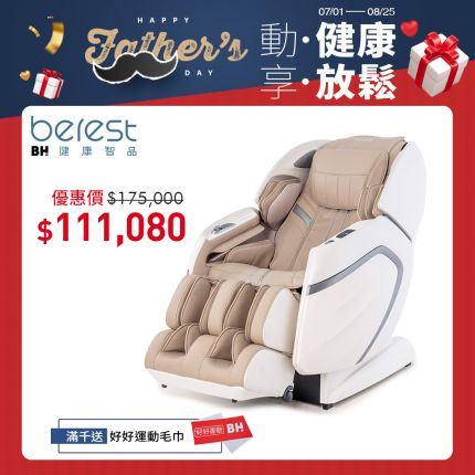 產品圖