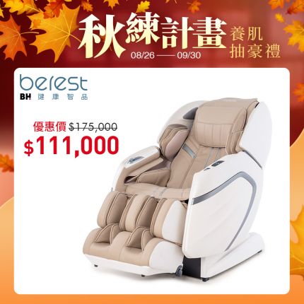 產品圖