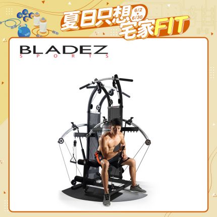 【BLADEZ】BIO FORCE氣壓滑輪多功能重量訓練機