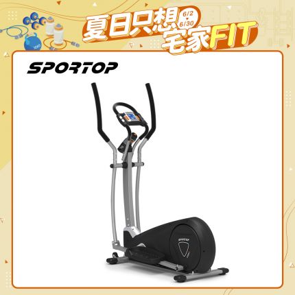 【SPORTOP】E850P靜悍磁控橢圓機