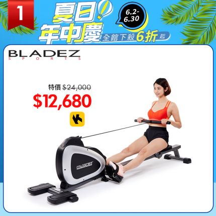 產品圖