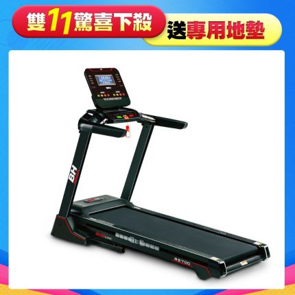 BH RS700 變頻跑步機 | 低速啟動，精準更安全