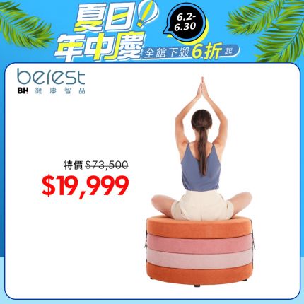 產品圖