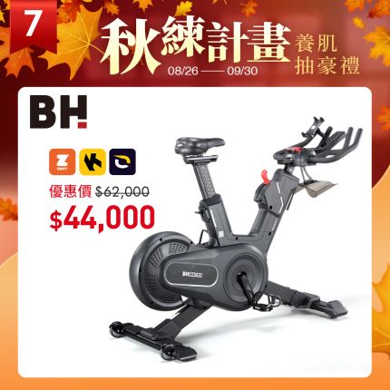 產品圖