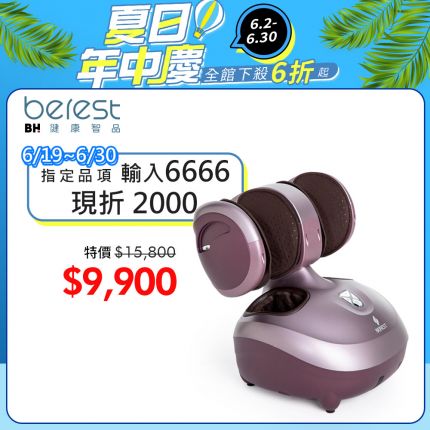 產品圖
