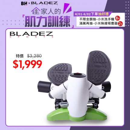 產品圖