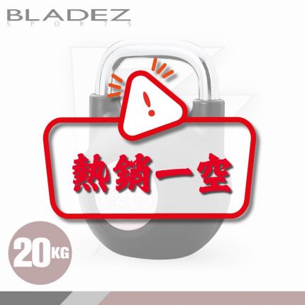 【BLADEZ】CKB包膠競技壼鈴-20KG