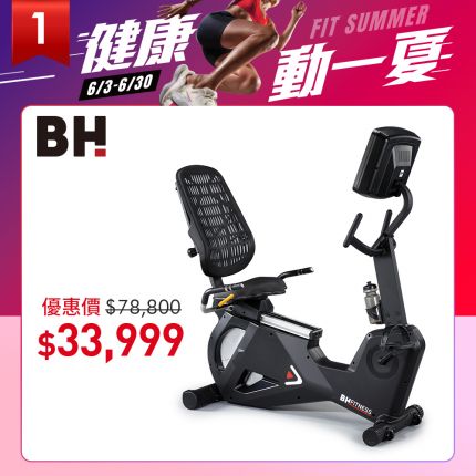 產品圖