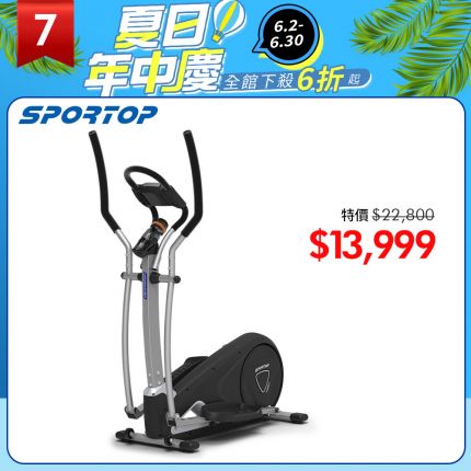 產品圖