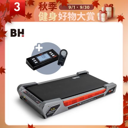 【BH】G33 Any Go輕步緩坡機