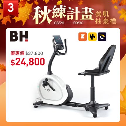 產品圖