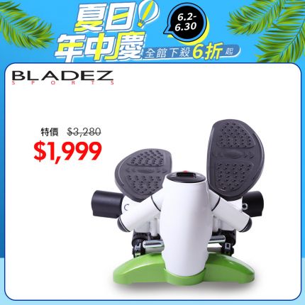 產品圖