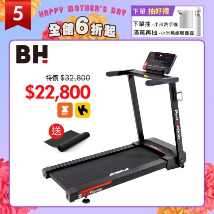 產品圖