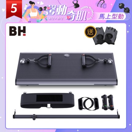 產品圖