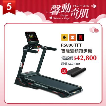 產品圖