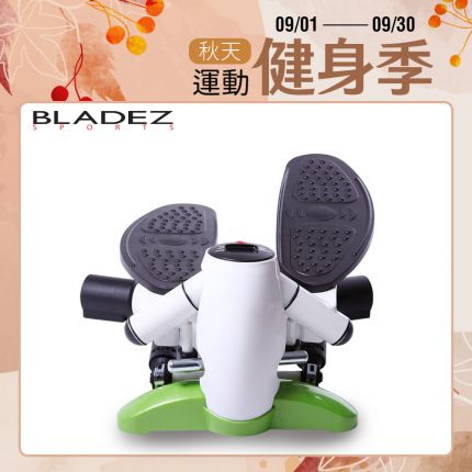 InStep_企鵝踏步機(專業版)