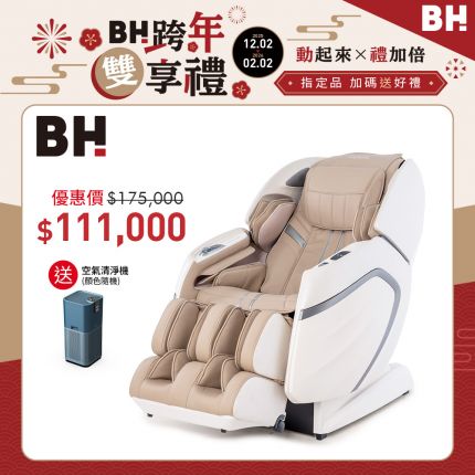 摩力5D超能椅 MP810