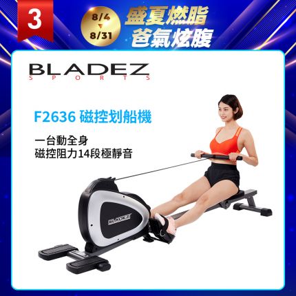 產品圖