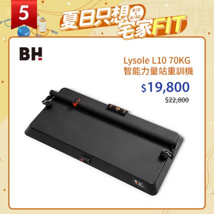 產品圖