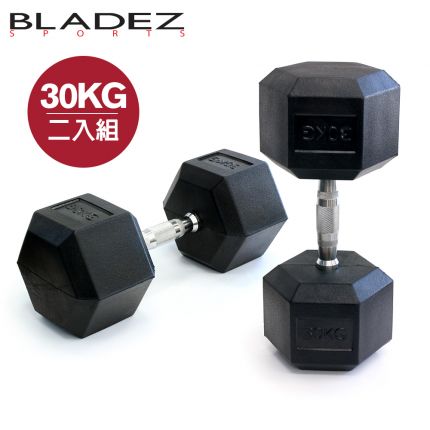 【BLADEZ】六角包膠啞鈴-30KG(二入組)