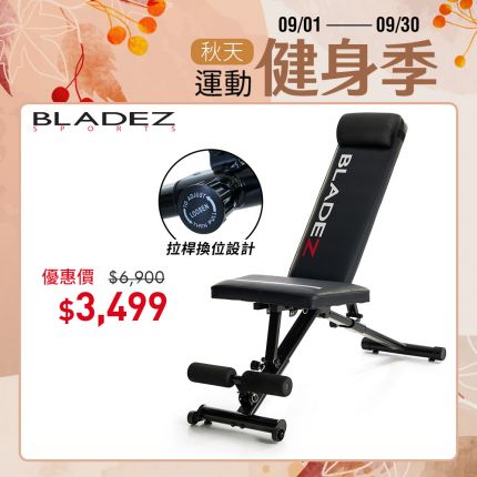 產品圖