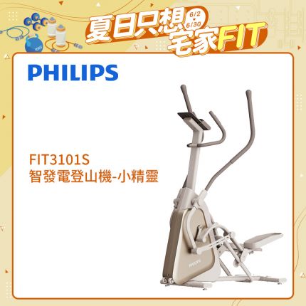 產品圖