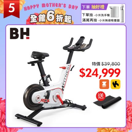 產品圖