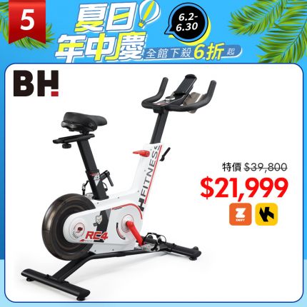 產品圖