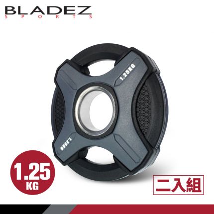 【BLADEZ】OP1-PU灰色奧林匹克包膠槓片-1.25KG(二入組)